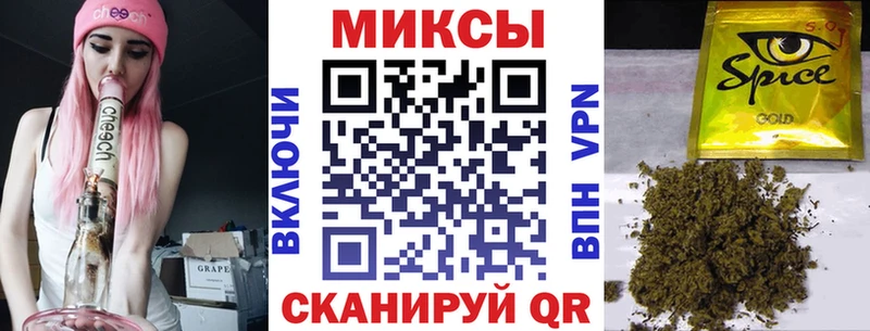купить наркотик  Сафоново  БУТИРАТ 1.4BDO 