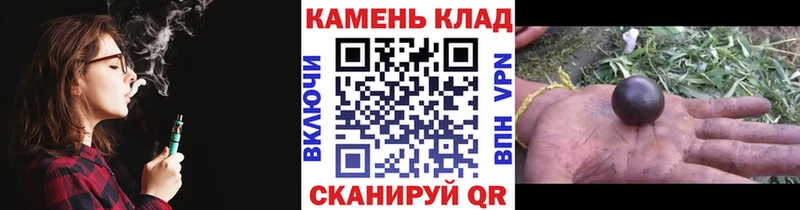 ГАШИШ убойный  закладки  MEGA ONION  Сафоново 