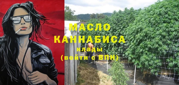 ECSTASY Наволоки