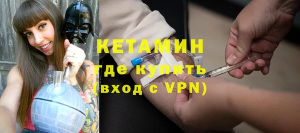 мдпв Нея