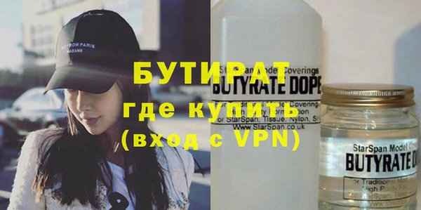 мдпв Нея