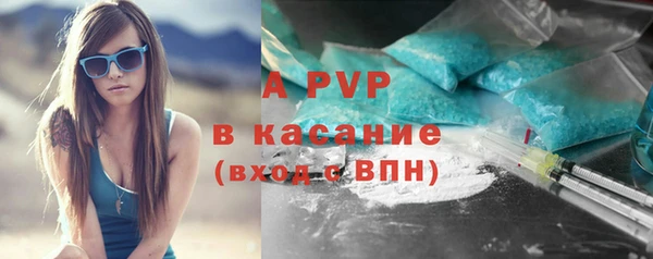 jwh Нефтекумск