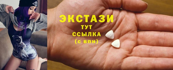 наркотики Саяногорск