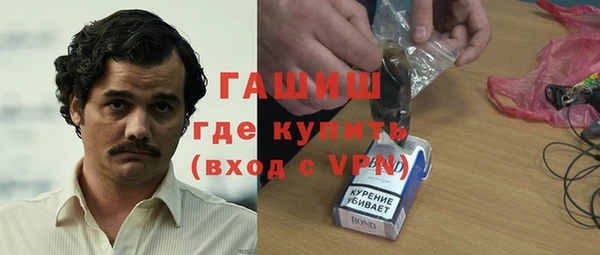 jwh Нефтекумск