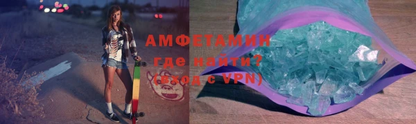 прущий лед Нефтегорск