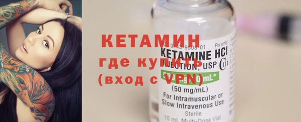 прущий лед Нефтегорск