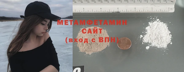 прущий лед Нефтегорск