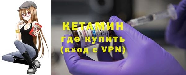 jwh Нефтекумск