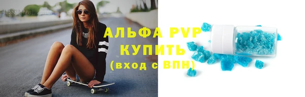 jwh Нефтекумск