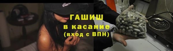 мдпв Нея