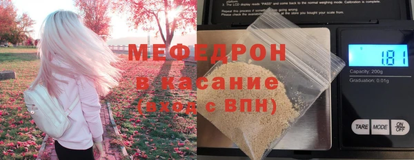 мдпв Нея