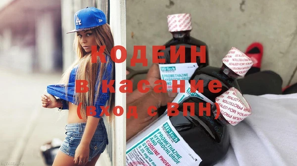 мдпв Нея
