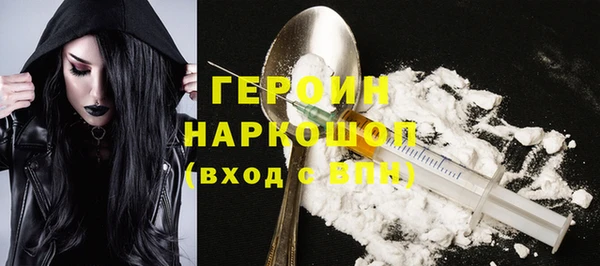 прущая мука Новокубанск