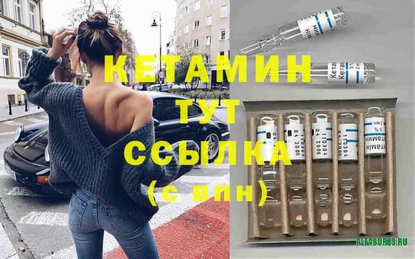 прущий лед Нефтегорск