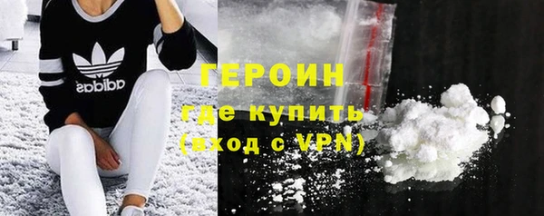 мдпв Нея