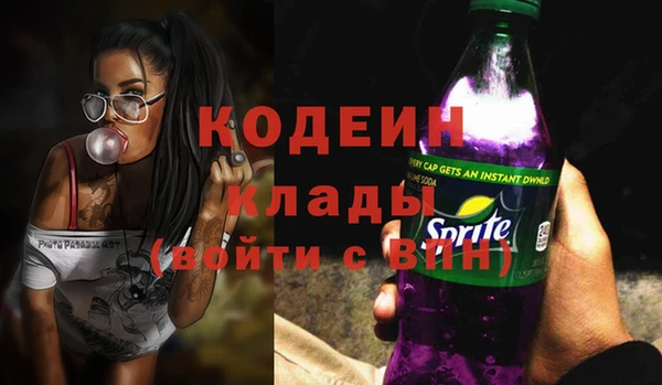 jwh Нефтекумск