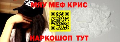 скорость Конаково