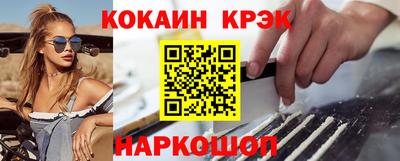 скорость Конаково
