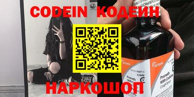 скорость Конаково