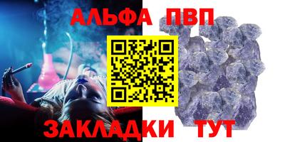 скорость Конаково