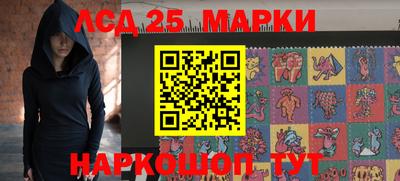 скорость Конаково