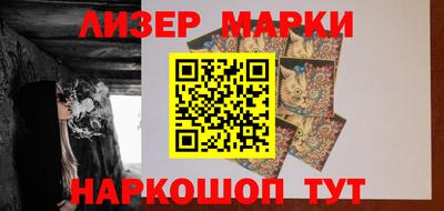 таблы Коммунар