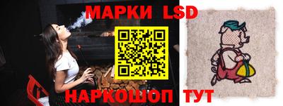таблы Коммунар