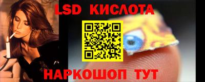таблы Коммунар