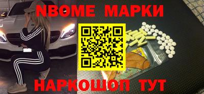 таблы Коммунар