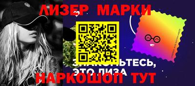 скорость Конаково