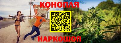 таблы Коммунар