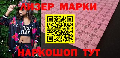 таблы Коммунар