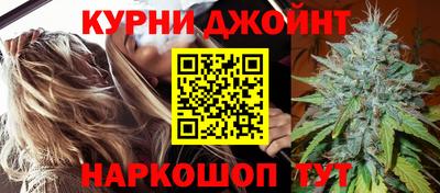 соль ск Комсомольск-на-Амуре