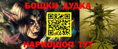 скорость Конаково