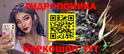 скорость Конаково