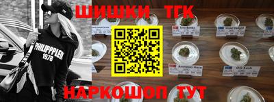 скорость Конаково