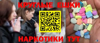 скорость Конаково