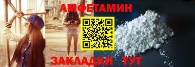 скорость Конаково