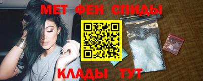 скорость Конаково