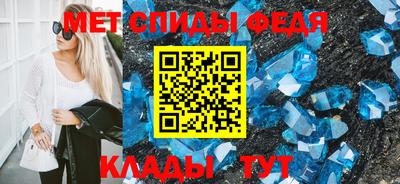 таблы Коммунар