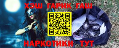 таблы Коммунар