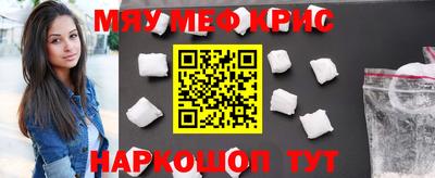 скорость Конаково