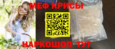 скорость Конаково