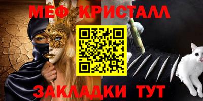 скорость Конаково