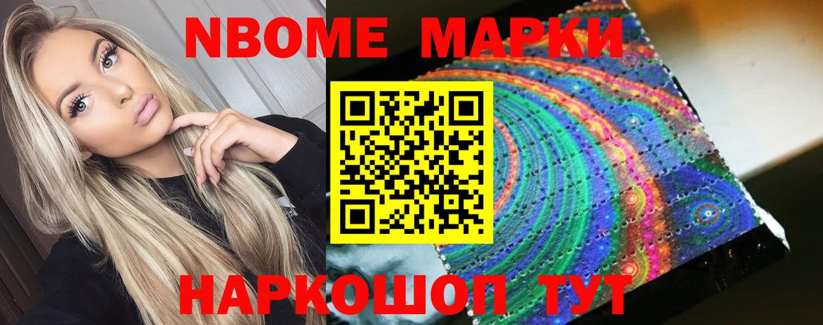 LSD-25 экстази ecstasy  LSD-25 экстази  Сафоново  Вход с VPN  LSD-25 экстази ecstasy 