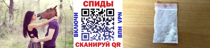 Метамфетамин кристалл цена MEGA зеркало Сафоново