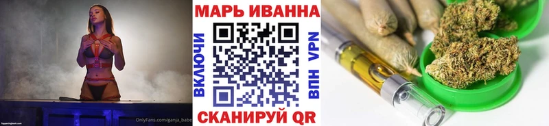 МАРИХУАНА AK-47  блэк спрут зеркало  Сафоново 